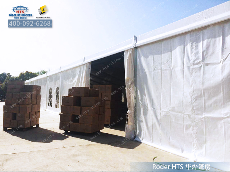 可移動工業帳篷 可移動工業帳篷