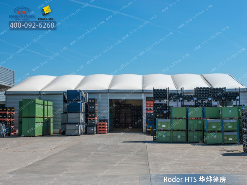 工業用帳篷 工業用帳篷
