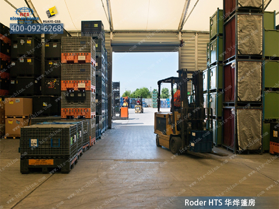 工業倉庫帳篷 工業倉庫帳篷