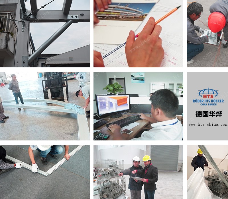 鋁合金篷房設計師 鋁合金篷房設計師