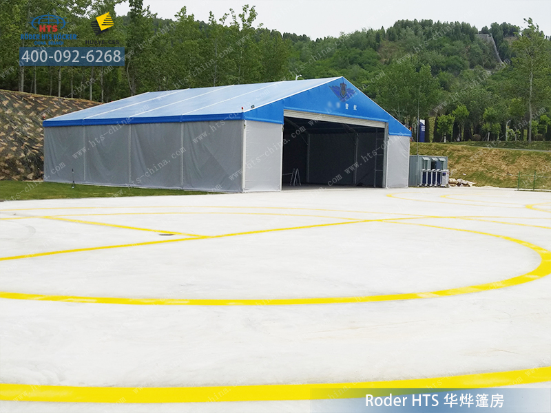 篷房移動機(jī)庫