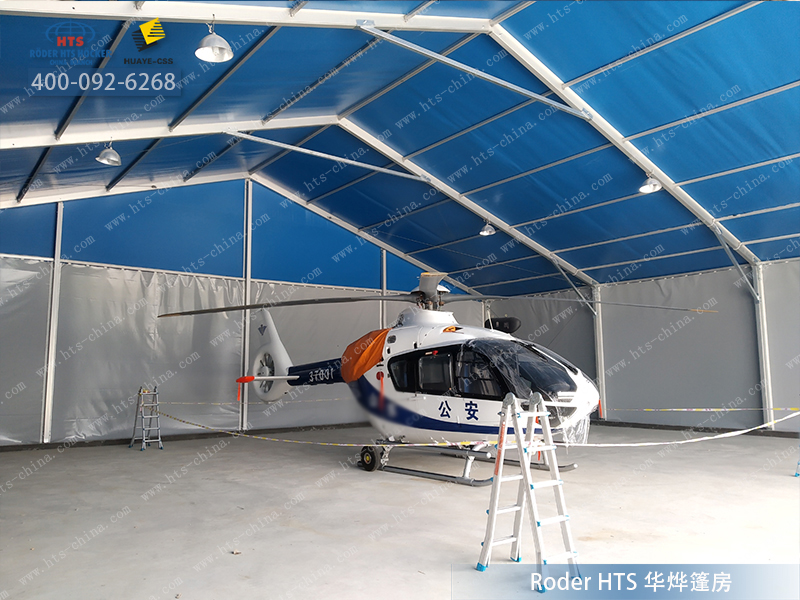 飛機(jī)移動(dòng)機(jī)庫(kù) 飛機(jī)移動(dòng)機(jī)庫(kù)