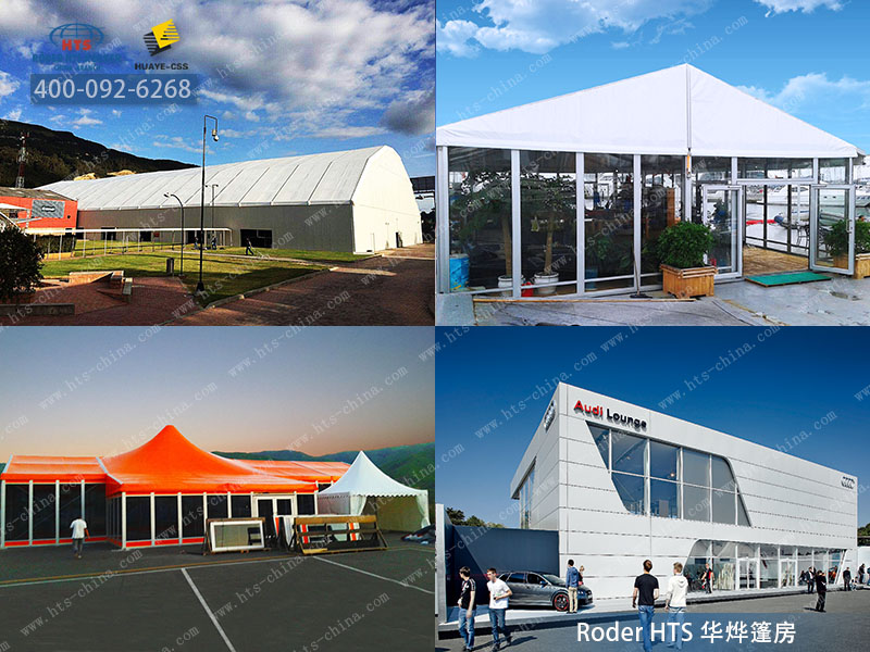 篷房制造廠家華燁 篷房制造廠家華燁