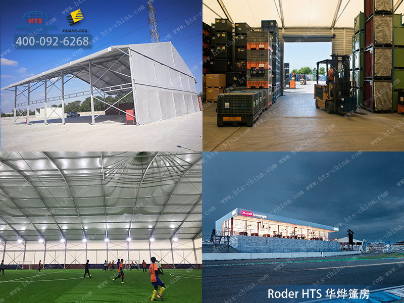 德國大棚生產(chǎn)廠家 德國大棚生產(chǎn)廠家