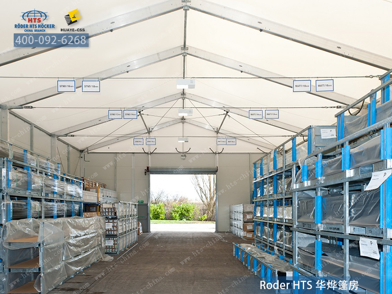 帳蓬倉儲 帳蓬倉儲