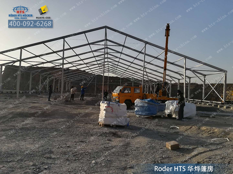 工業篷房公司 工業篷房公司