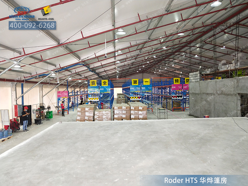 大型倉儲(chǔ)物流篷房